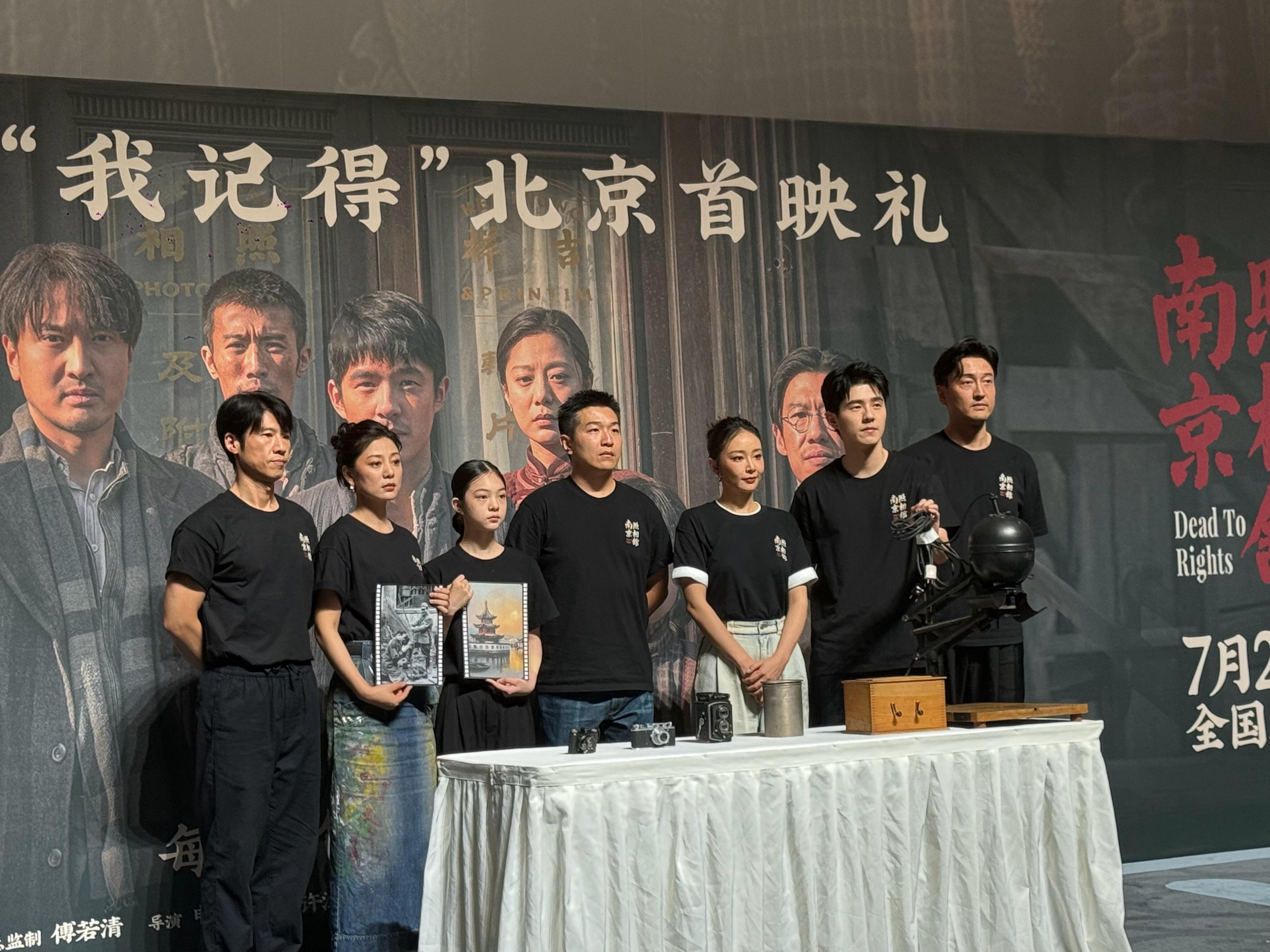 我的评分：[星星][星星][星星][星星][星星]《南京照相馆》我看了两次，每次