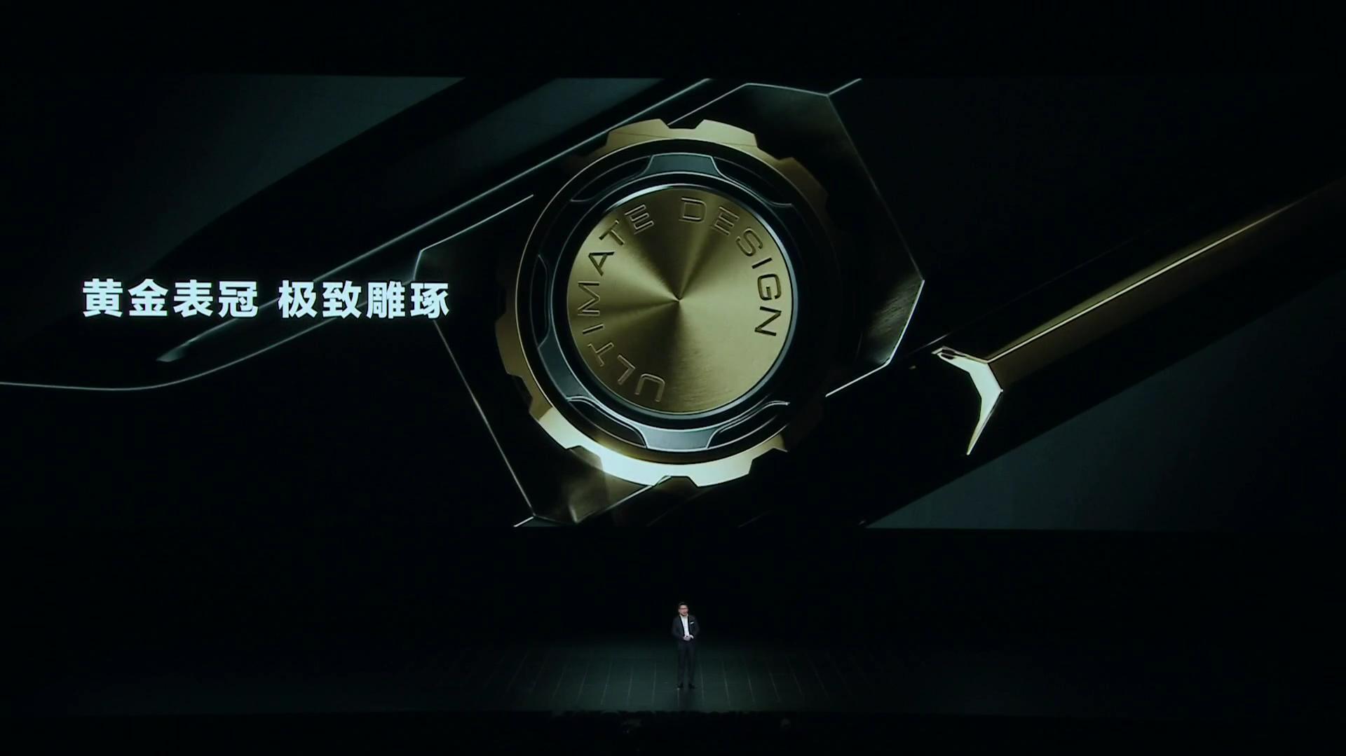 华为于今天的新品发布会上，推出了新品牌，ULTIMATE DESIGN非凡大师，