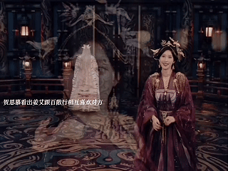 白日提灯有雪糕穿帮 笑不活了！《白日提灯》这造型和雪糕简直是双胞胎，连细节都像复