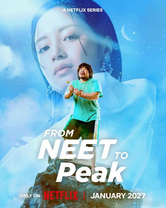 剧名：富士山BOY又名：Fujiyama Boy / From Neet to 