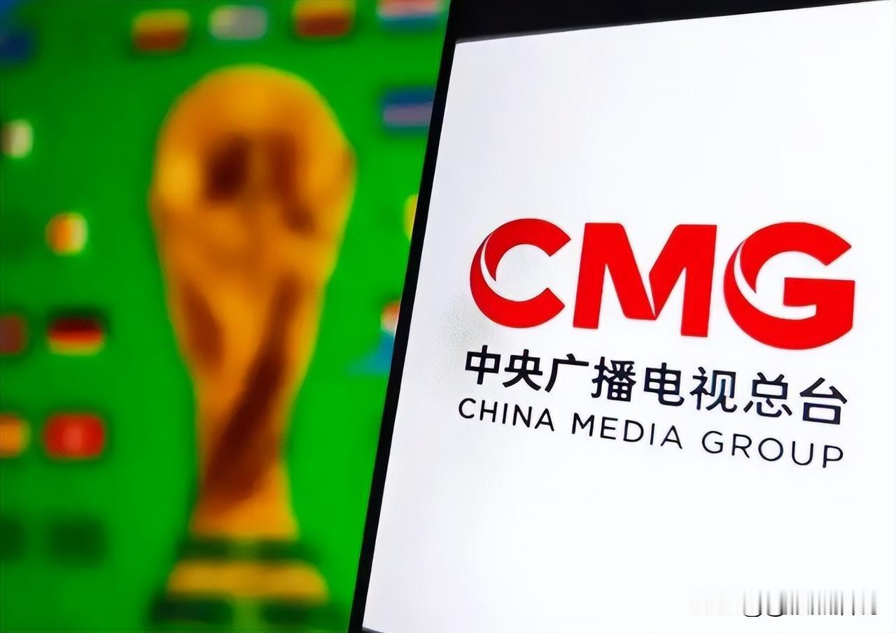 国际足联想割中国韭菜？3亿美元开价，央视直接回怼：6000万，多一分免谈！

为