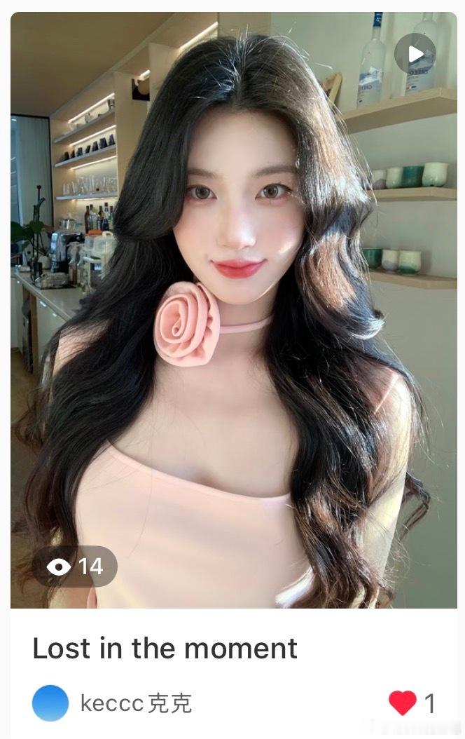 哈哈我又来了姐妹们，小红薯这篇笔记，两位🧧 