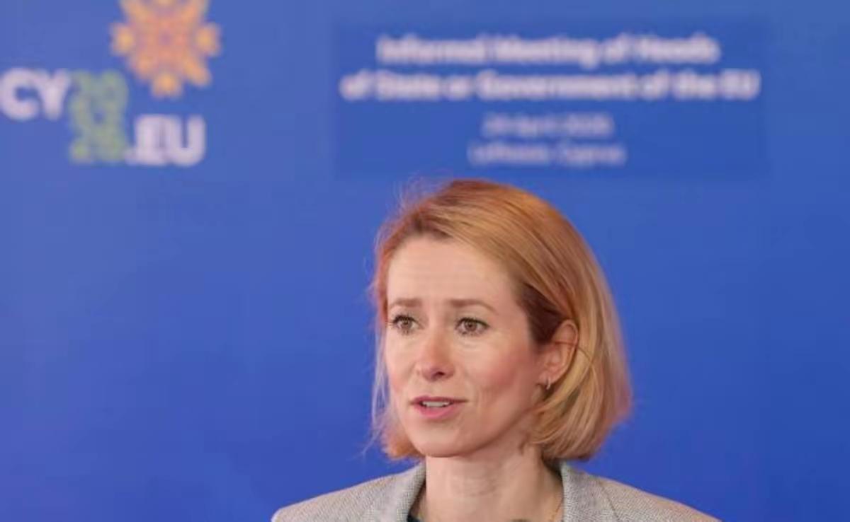 卡拉斯在第25届东盟-欧盟部长级会议上大放厥词：你们不能买俄油！
她先是对东盟的