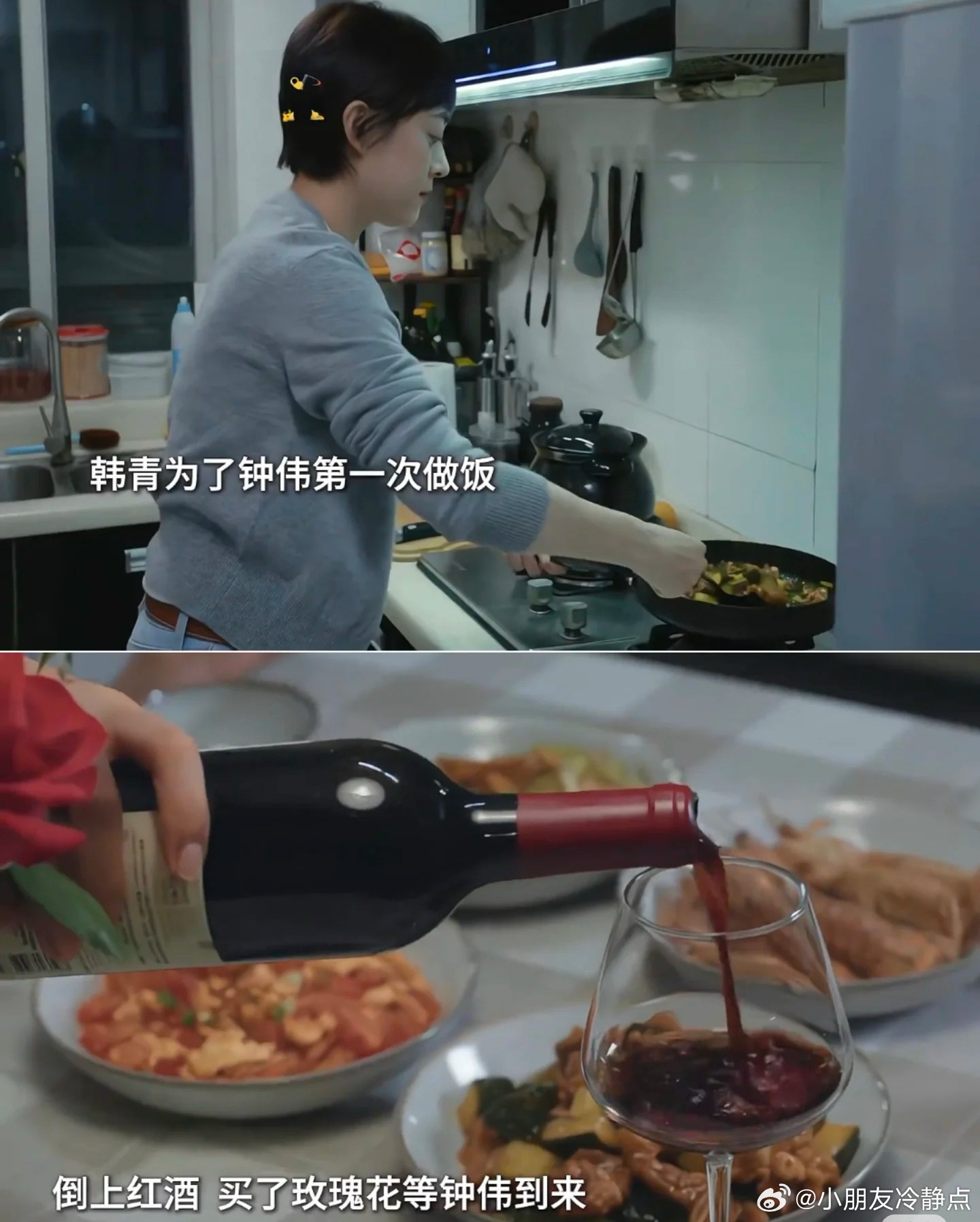 韩青一直在寻找钟伟 一连串的案件让这个失踪越来越扑朔迷离了电视剧乌云之上 ​​​