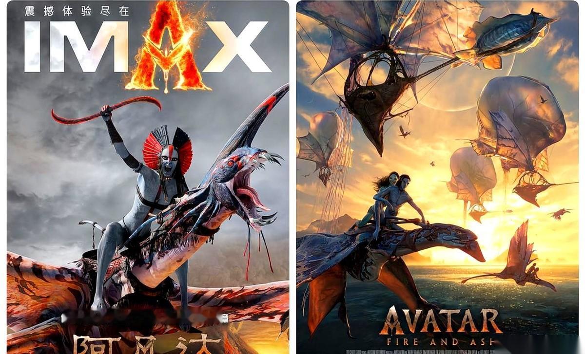 离上映就剩俩礼拜，《阿凡达3》的宣发安静得像个鬼故事。
我都替卡梅隆尴尬。
真的