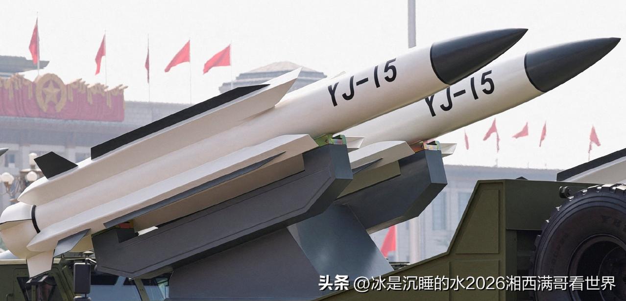 中国新一代的空舰导弹要升级换代了！近日军迷圈里大家都在分享一张歼-15“飞鲨”战