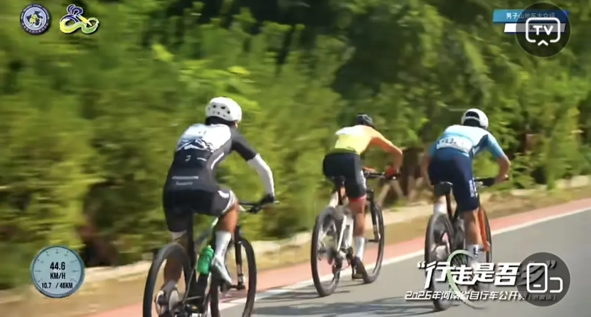 济源南山 骑行的速度与激情🚴。我最近去了济源南山骑行，体验感真的好绝...