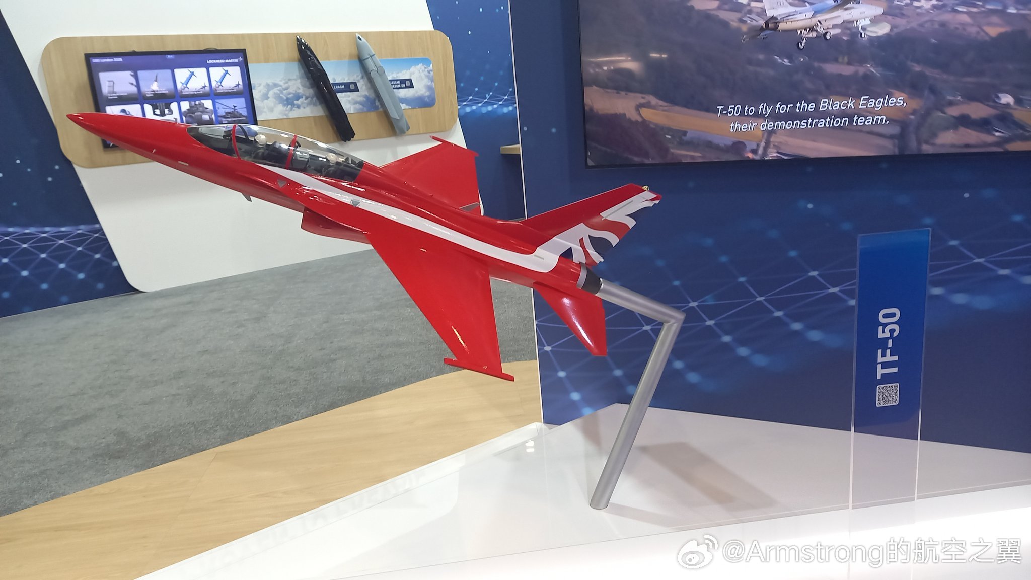 DSEI2025上洛马向英国推销TF-50教练机，刷成了红箭涂装 ​​​