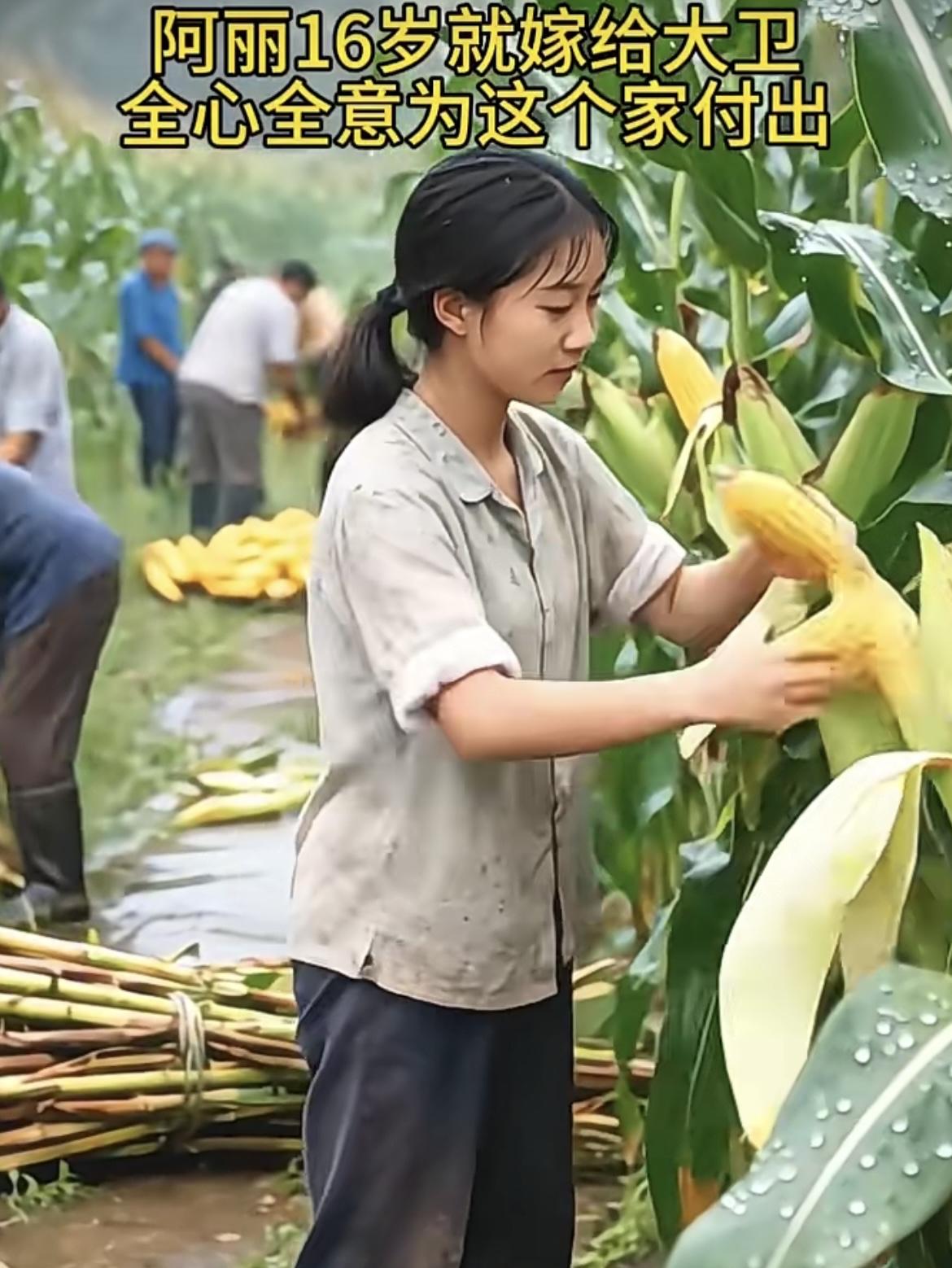 “ 女人  也要对自己好点，太劳累了，也会提前给后面的女人 腾位置 ”[吃瓜群众