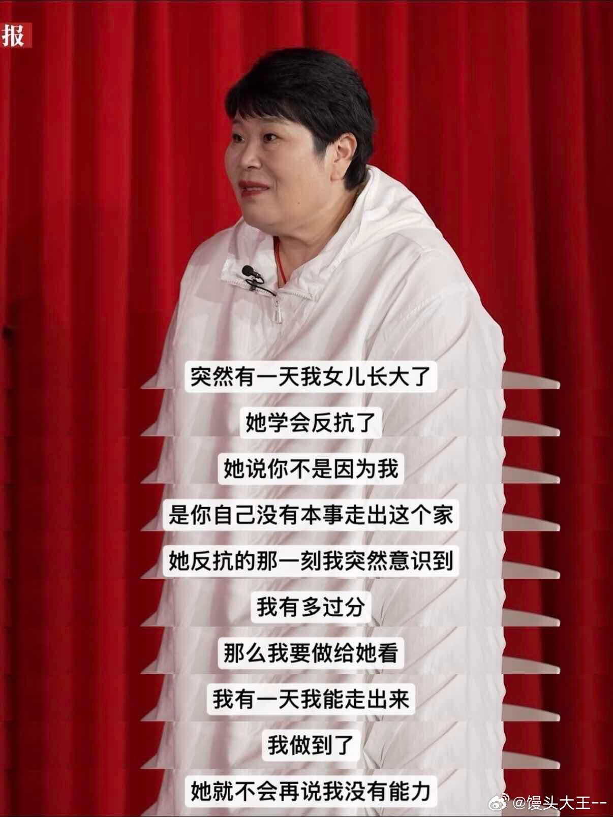 喜人的女性力量杀疯了 真正打动人的从来不是刻意煽情，是她们懂所有挣扎，用温柔回信