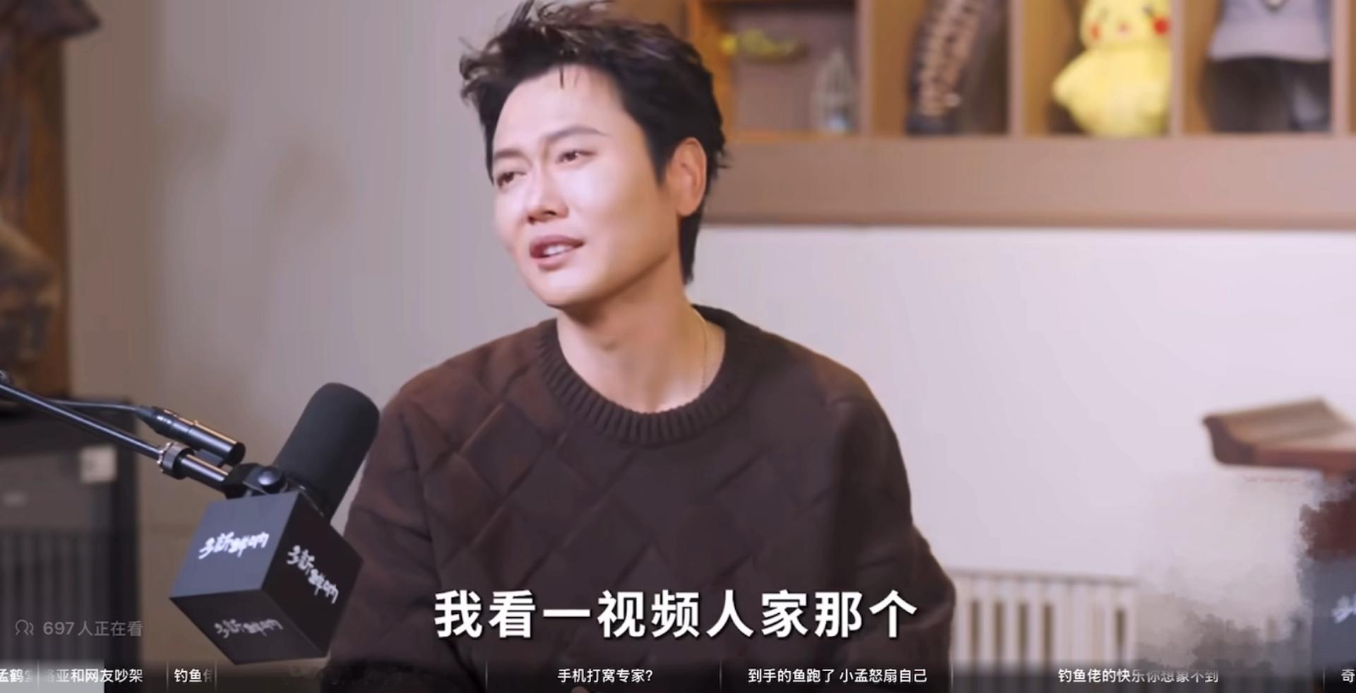 谁家明星实名上网吵架呀孟鹤堂吵架名场面笑不活了！怼完钓鱼佬还自我反思，直言是吃不