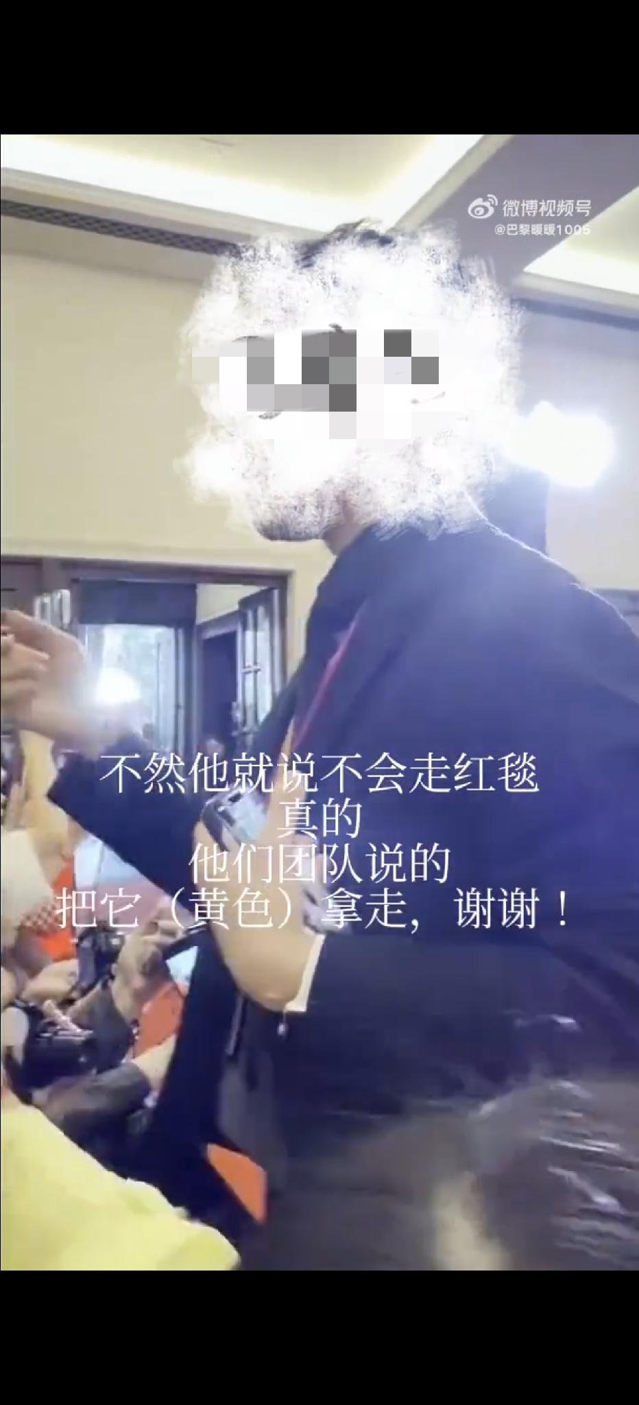 不知道这个视频为什么不能过审，总之，有清晰视频为证（可以看巴黎暖暖发的），肖战的