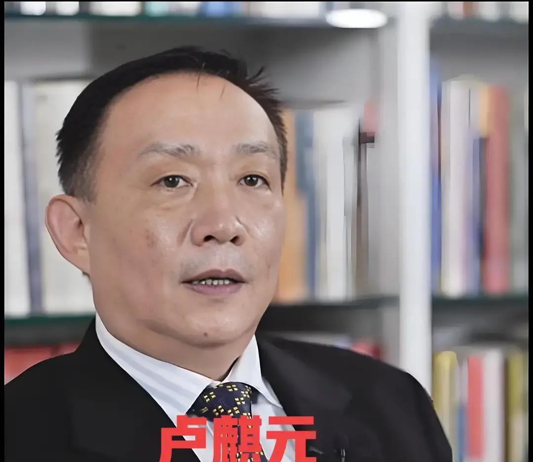 卢麒元这番话，真是一巴掌打醒了不少人！
 
他说自己带出来的学生，就因为在论文里