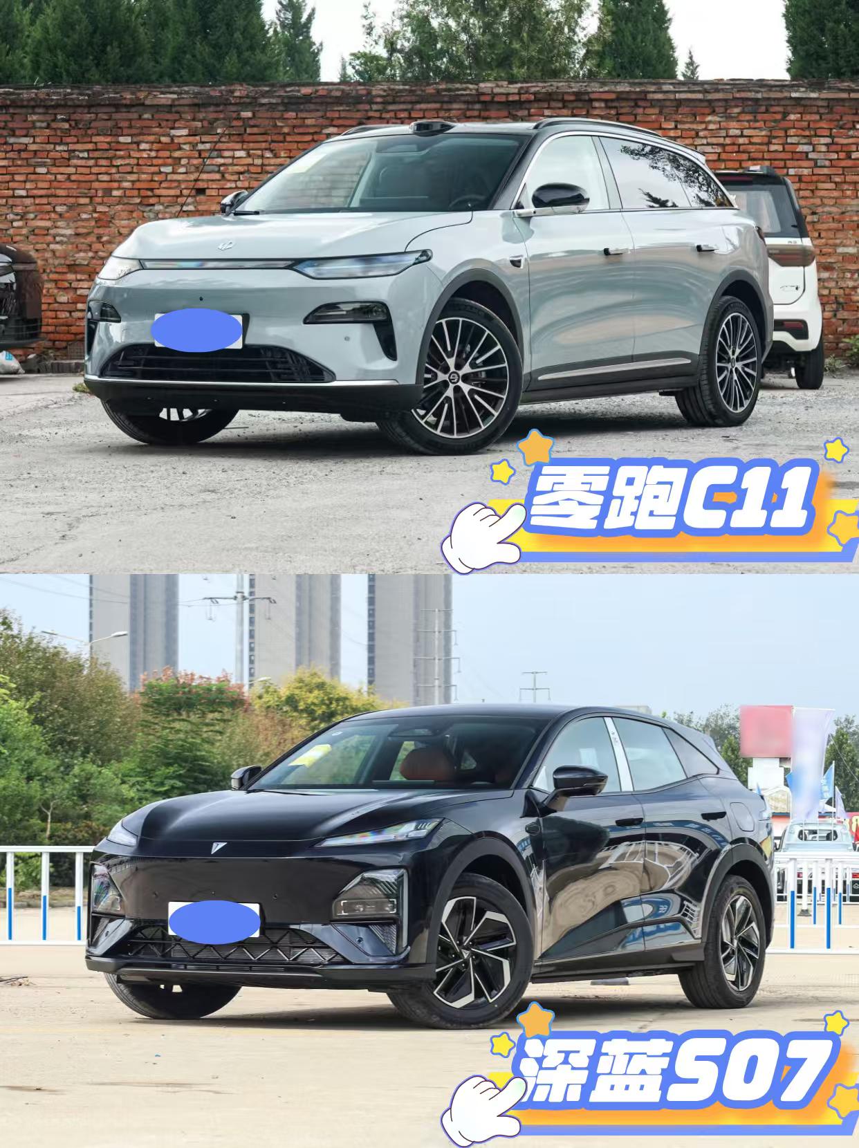 年轻人第一台车，是该为设计买单，还是死磕配置？

对咱们这代年轻人来说，买车真没