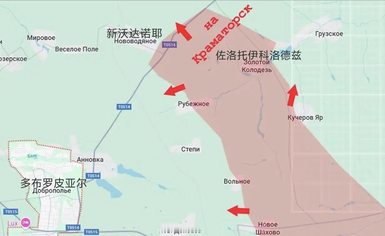 俄军切断克拉马托尔斯克到新沃达诺耶的T0514公路对乌军震动巨大，甚至超过了俄军