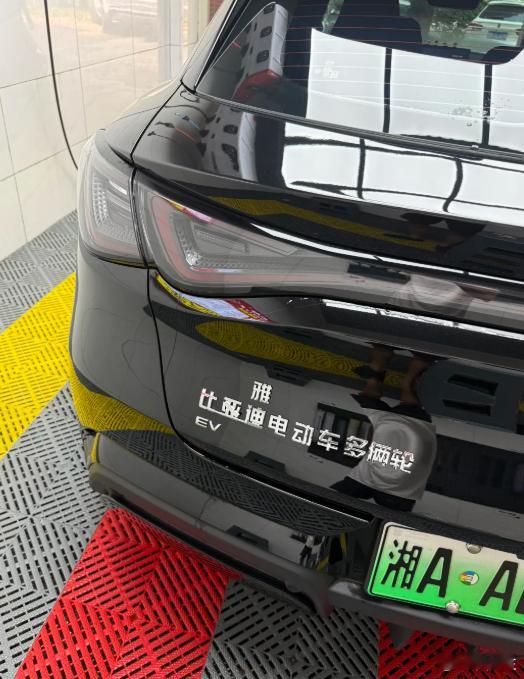 哎呀，不得不说啊，这个车主真是人才啊！[允悲] ​​​