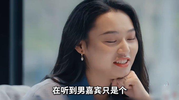 相亲综艺这段双向嫌弃，把婚恋市场的现实扒得明明白白。
女嘉宾胡诗晨自身做金融，年