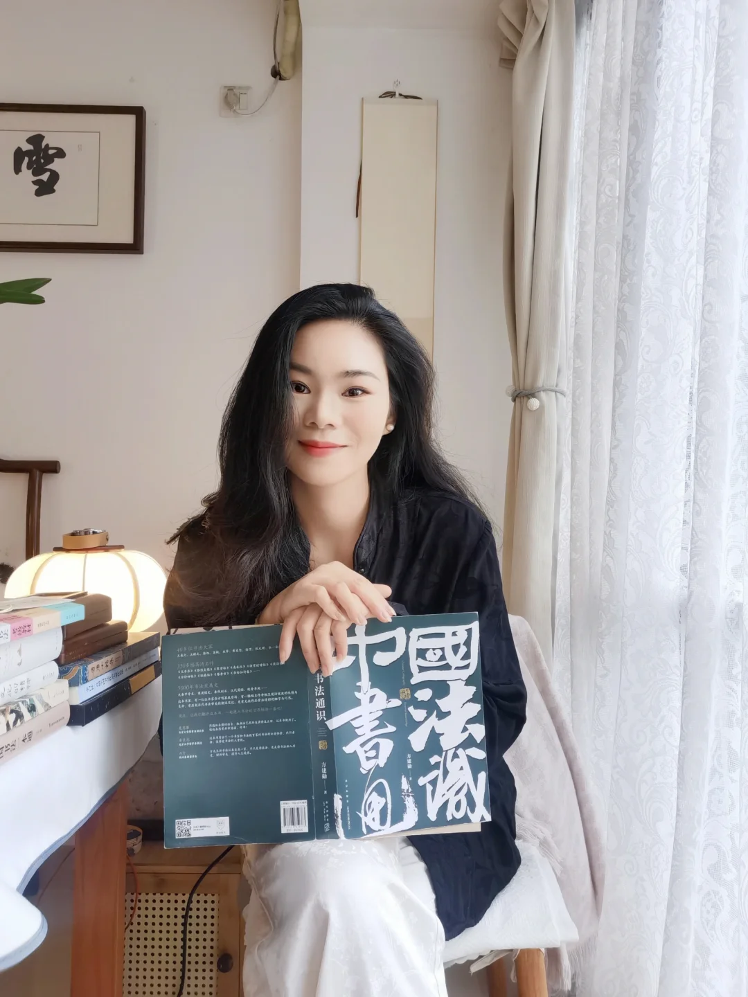 原来在书房这么好拍·轻拥岁月，笑对流年