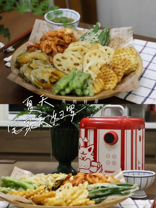 夏日不开火～也能3分钟炸天妇罗！