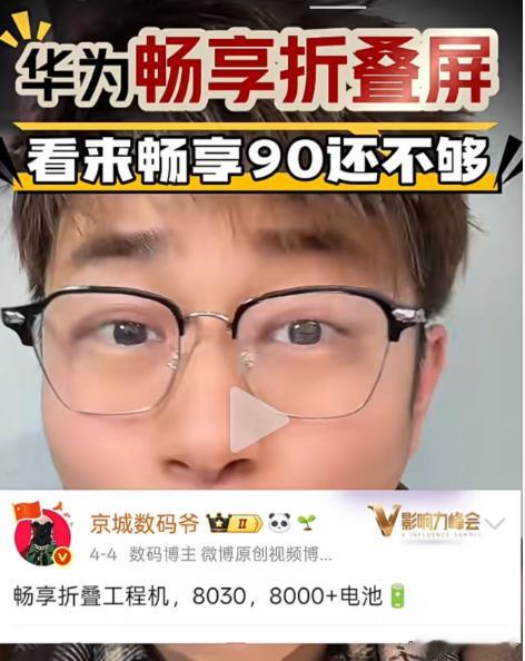 艹，卷死你们，拿货出来卖啊