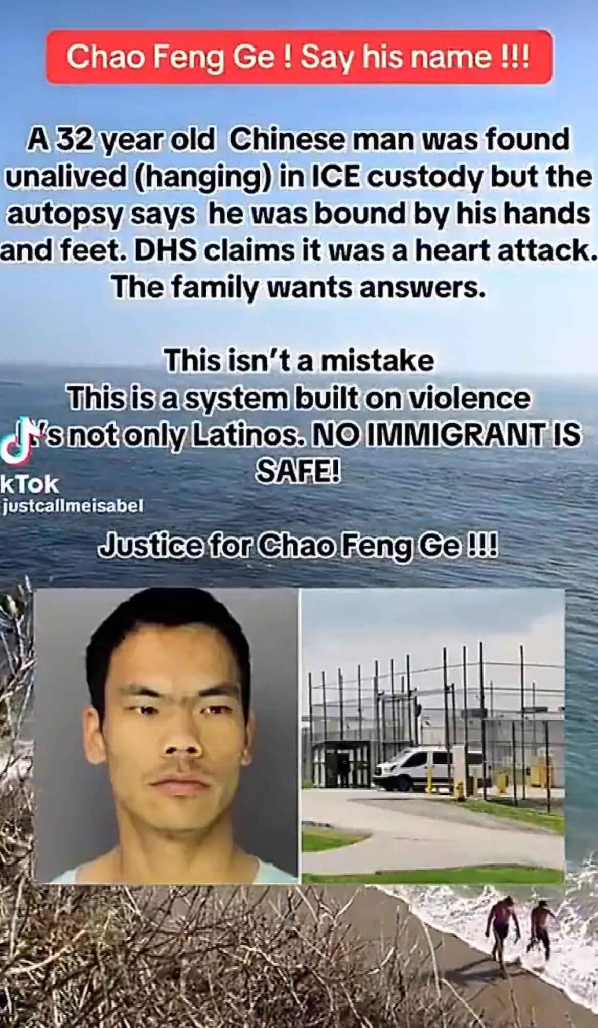 32岁的华人男子被ice拘留期间上吊身亡，尸检结果显示，他的手脚被捆绑过，他在美