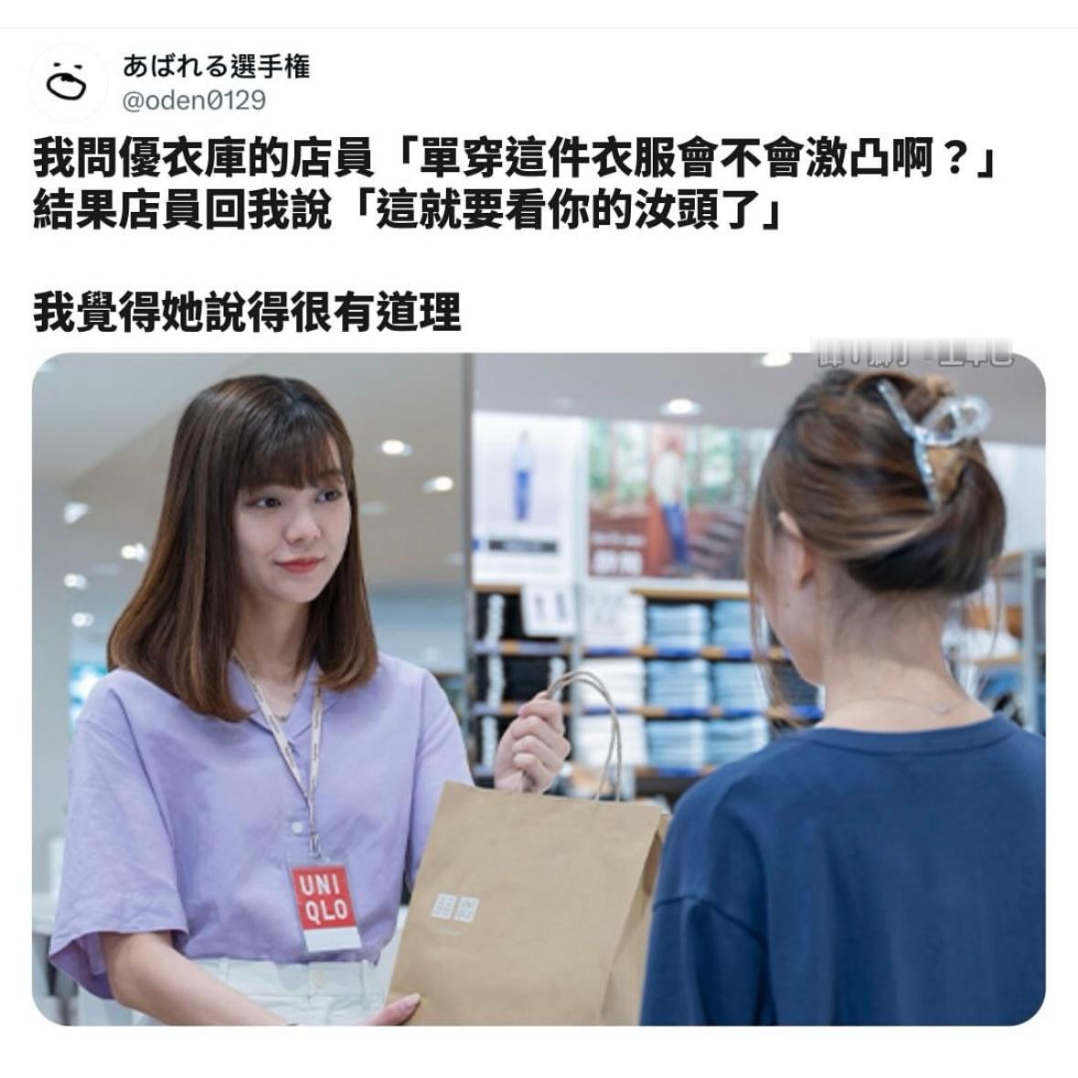 把问题抛回去#meme# ​​​