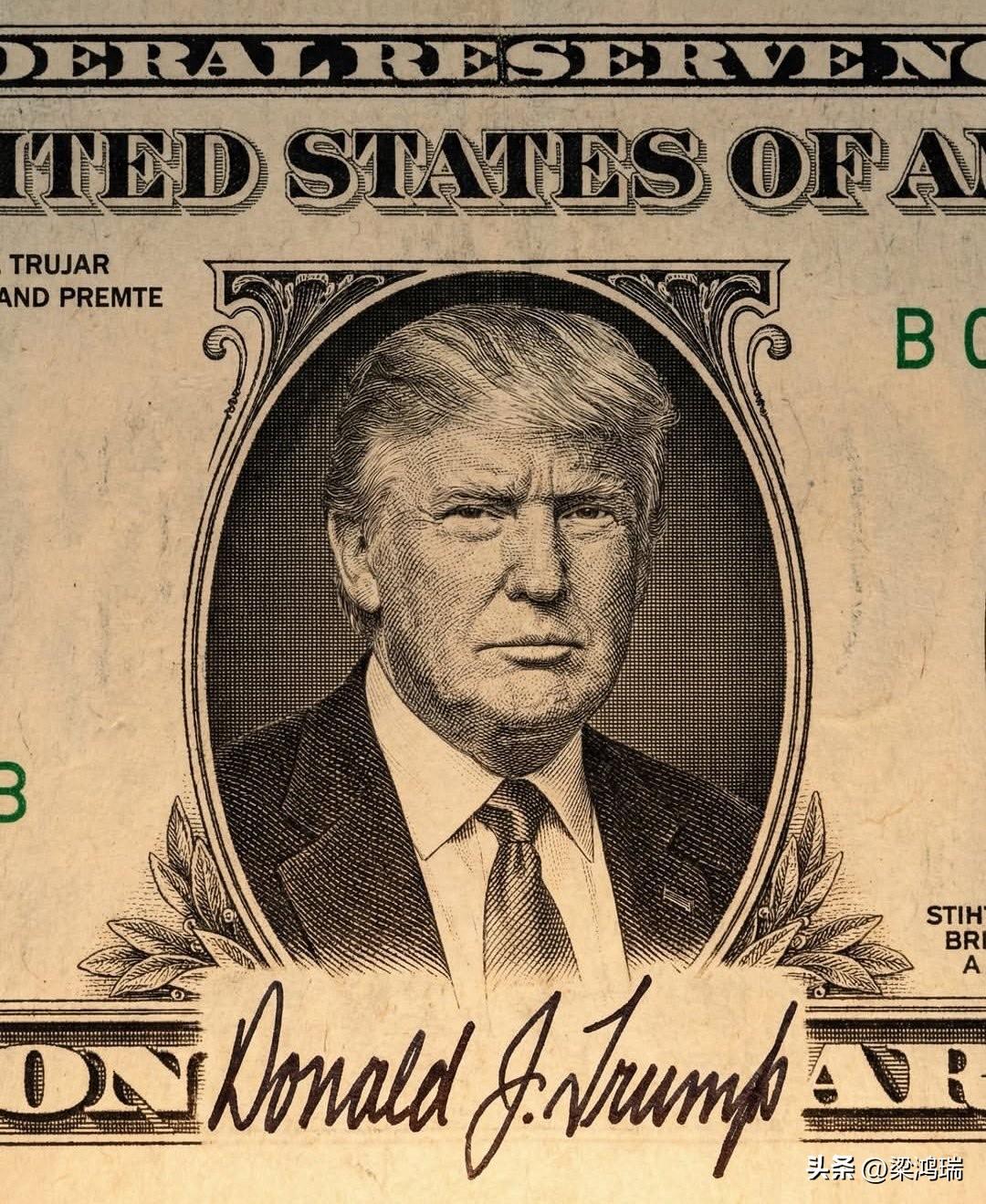 美国历史上首次，在任总统的签名将出现在美国纸币上……

美国财政部宣布，为纪念美