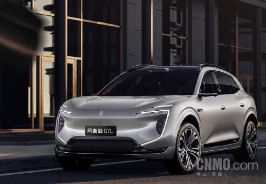阿维塔 07L Max 纯电版 10 月 29 日 19 点发布，大五座 SUV