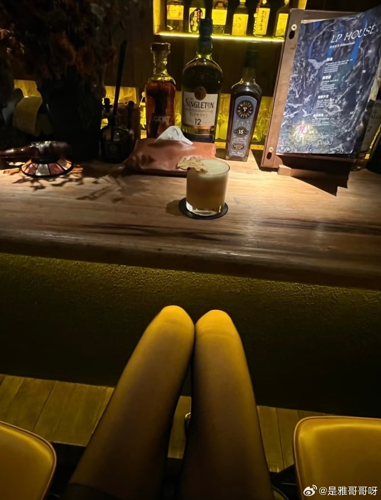 微醺就是把自己还给自己 