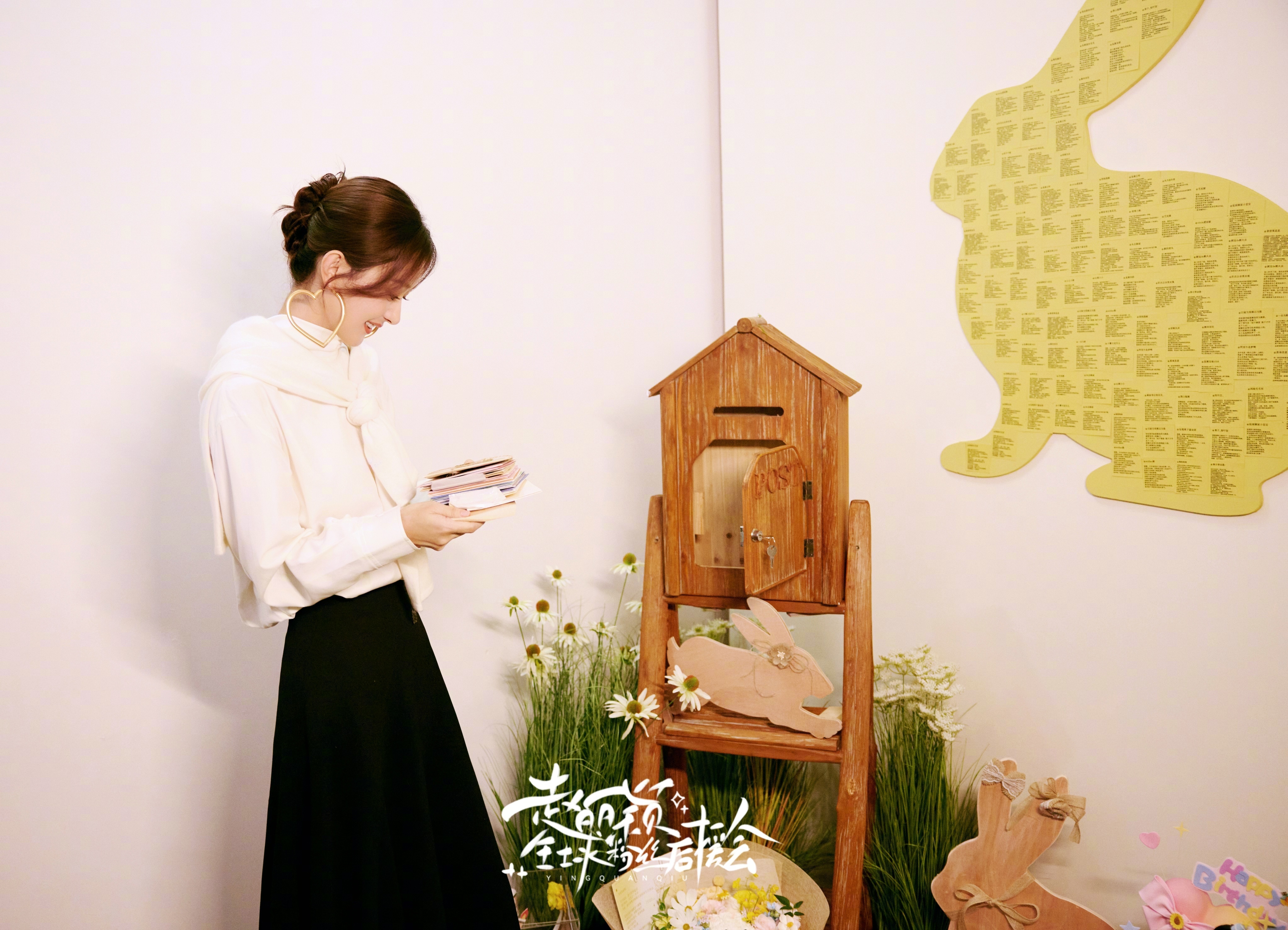 赵丽颖 在复制粘贴的时代，你是手写的诗