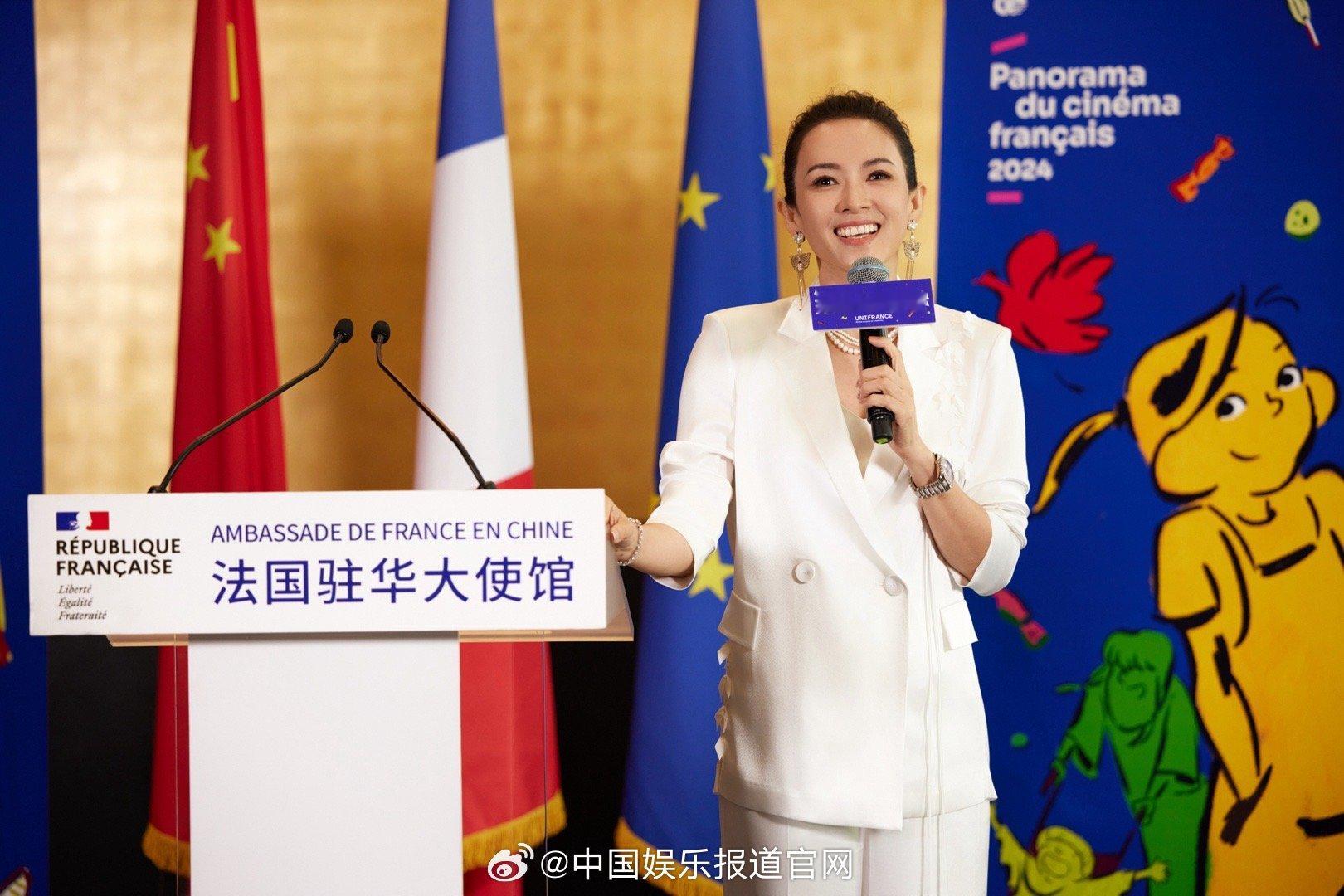 #章子怡亮相法国电影展映开幕式# 太赞了！法国电影展映开幕式有章子怡的加持更加耀