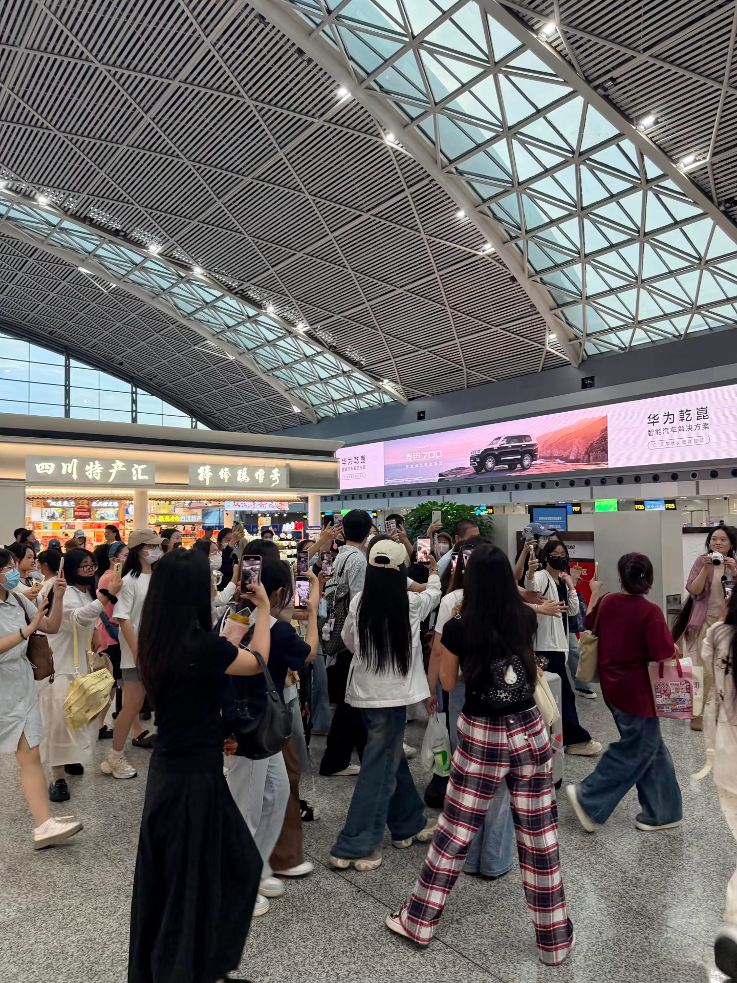 不是双人机场真的来了啊 