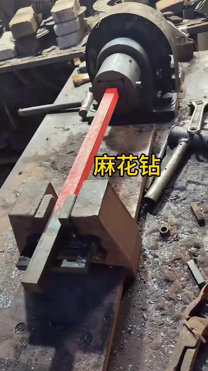 麻花钻。