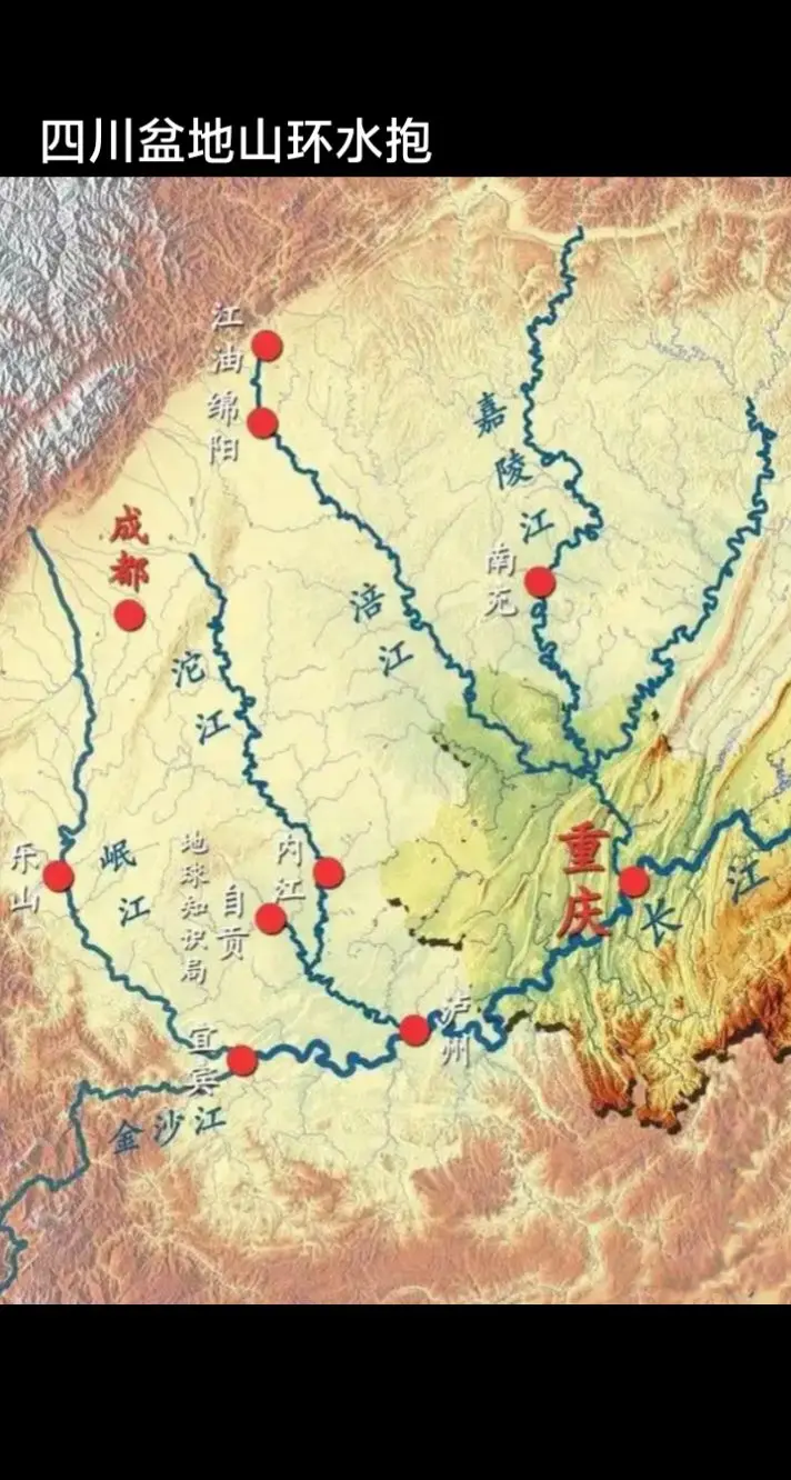 四川盆地水资源也很丰富！