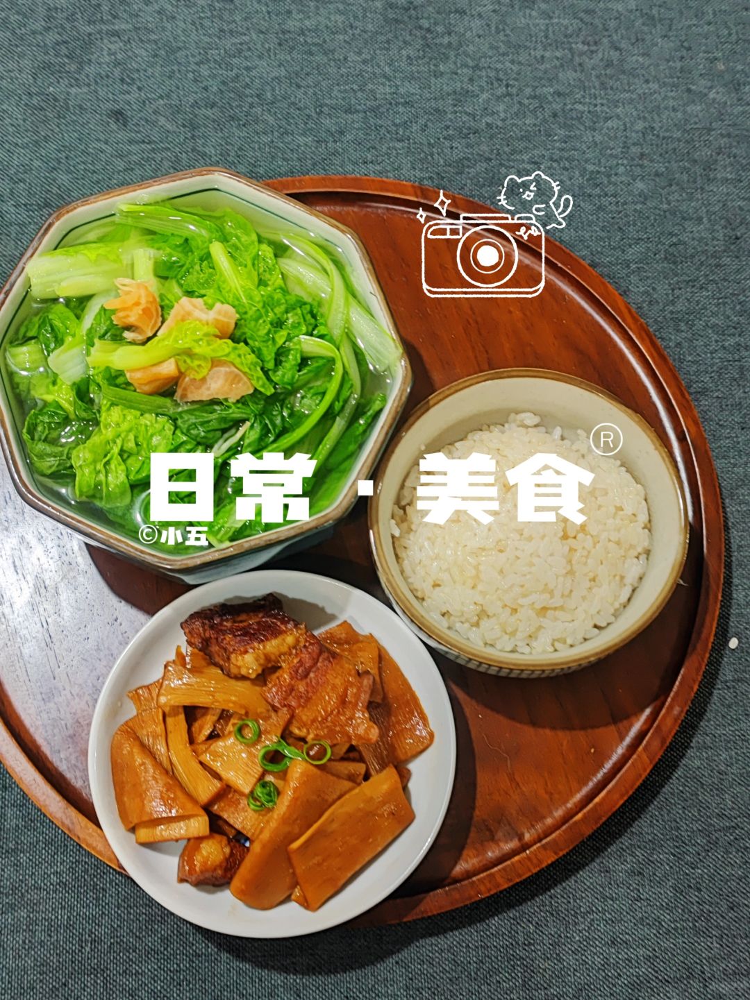 减肥营养餐｜420Kcal，打卡晚餐的第4天