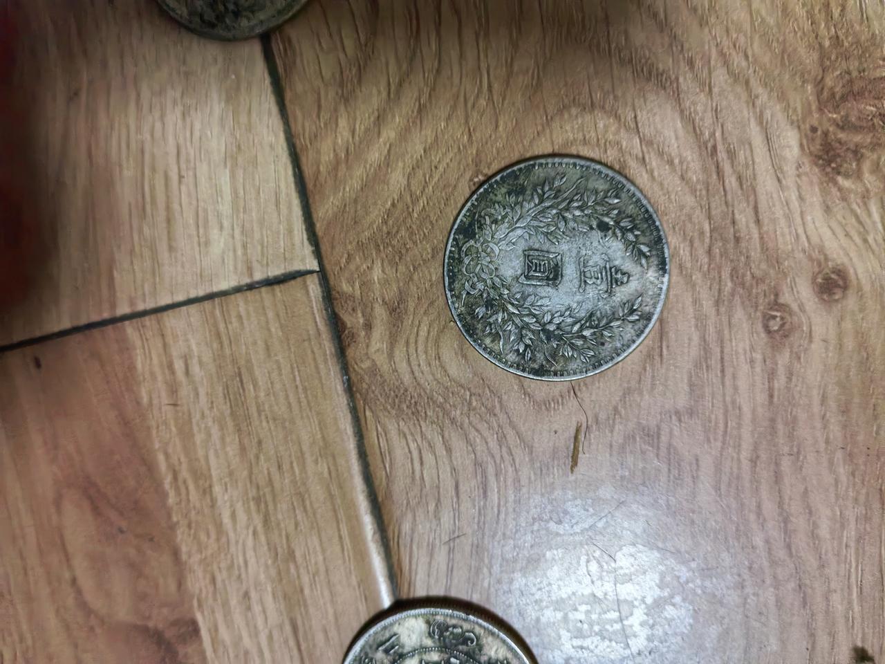 你家有袁大头银元吗? 你家有袁大头银元吗？在中国，“袁大头”可谓家喻户晓。191