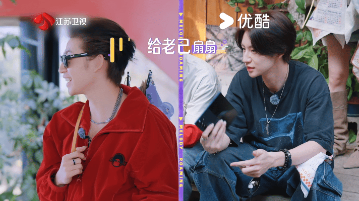音你而来吐槽大会也太真实了吧！队友之间的吐槽永远最致命，句句戳中痛点却又充满欢乐