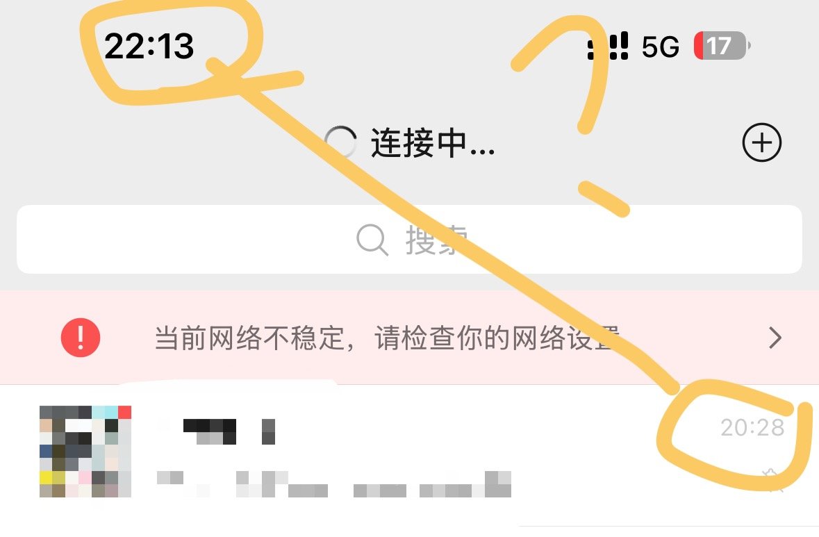 没见过野人的可以来看看我了国信你快把我害死了知道吗？ 