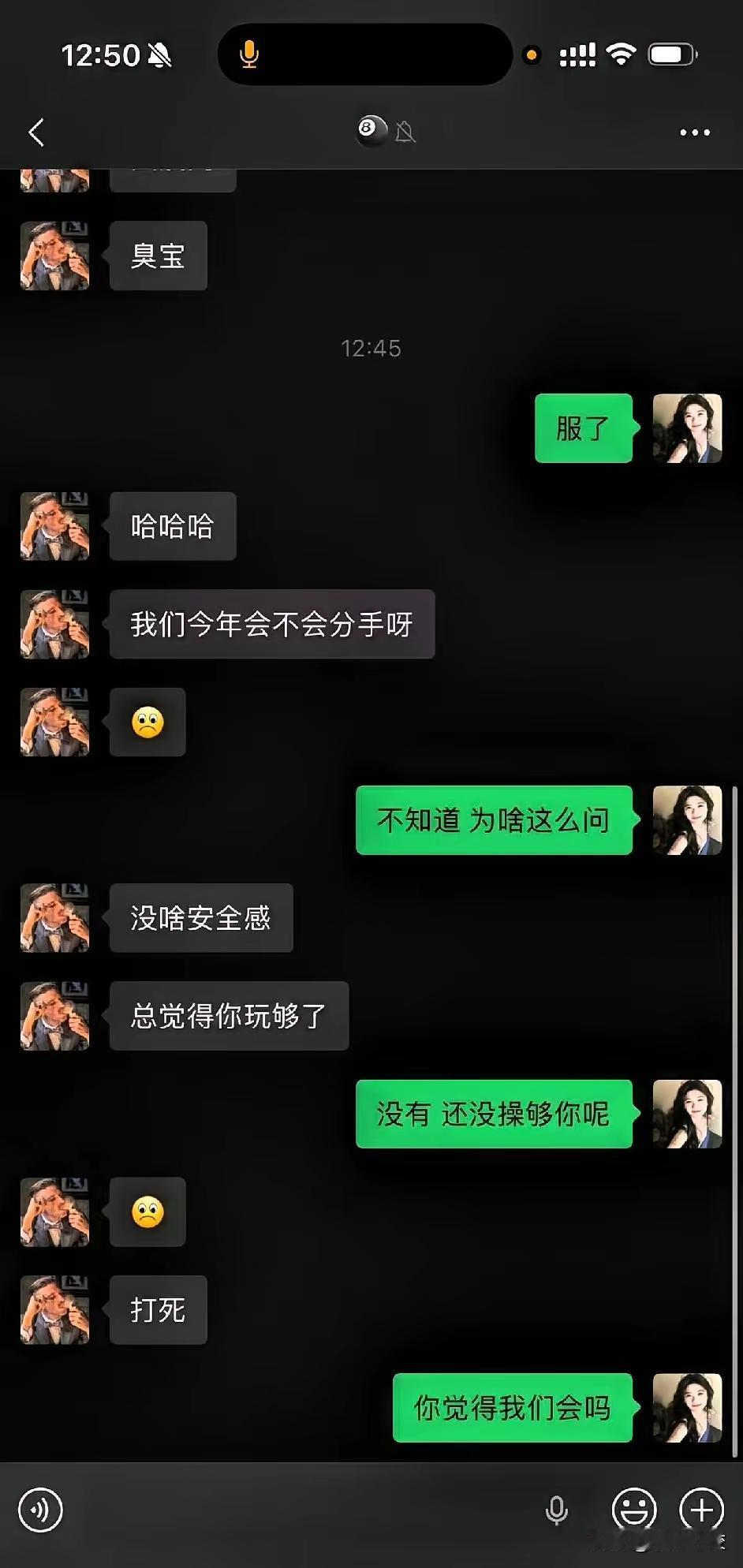 【异地婚姻，在这个时代很脆弱】
过去异地恋都是坚守爱情，哪怕一年见一次。
如今时