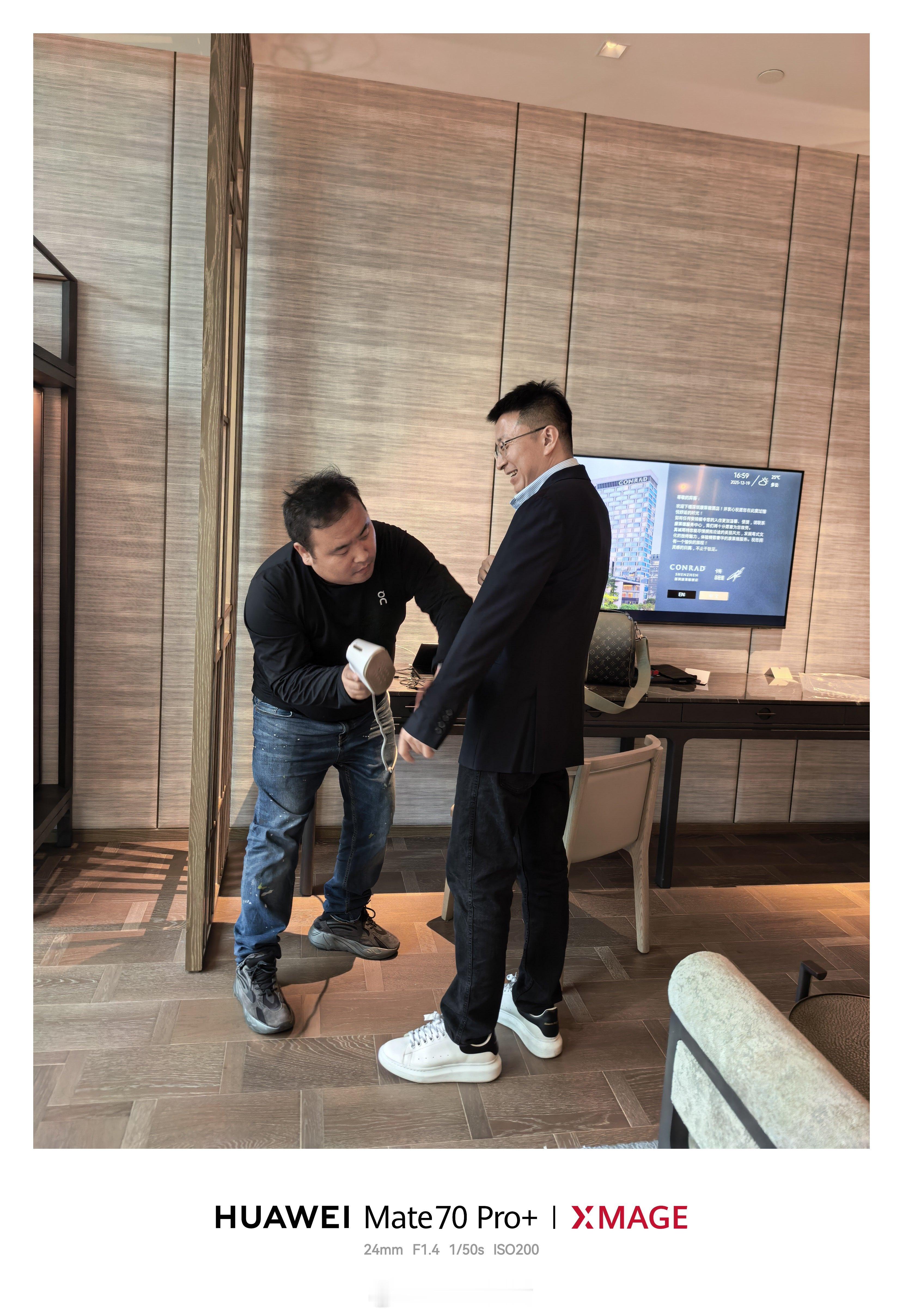 真是一改我心目中山东大汉的形象