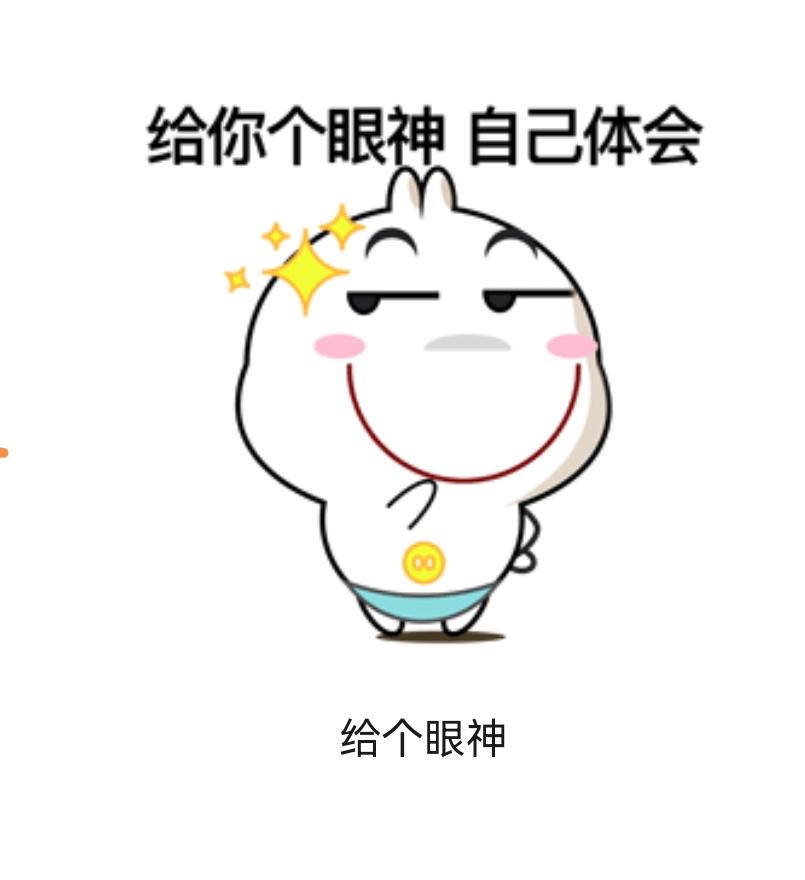 [吃瓜群众]由于资源泄露的恶性事件…今日，此图🔥了[灵光一闪]