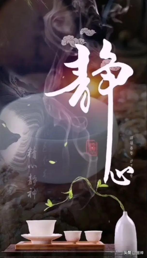 别小看这10件小事，
它们能偷偷“换”掉你的人生

1、早起喝口水
别急着看手机