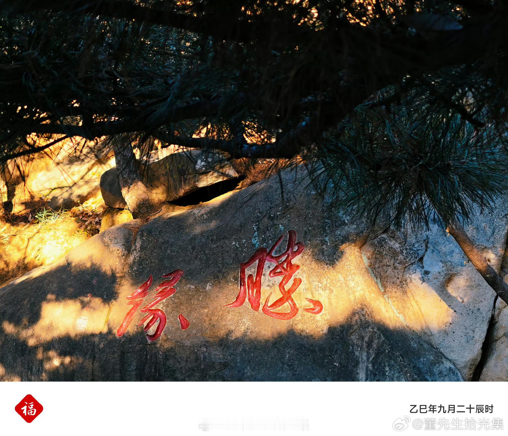 一古一潮两相宜 蓟州文旅绘津门风光来天津独乐寺感受古建筑之美天津的峡谷漂流夯爆了