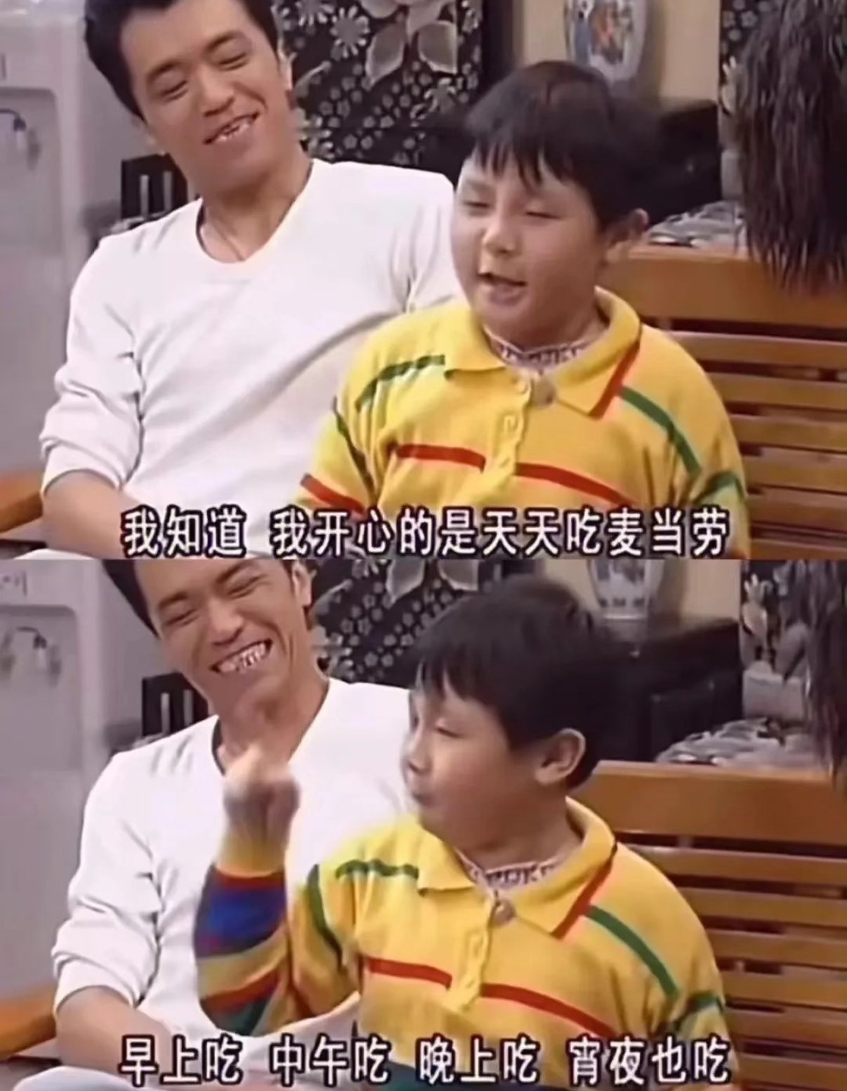 扎着马步吃麦辣夯爆了别人扎马步练功夫，我扎马步啃麦辣！腿越稳，啃得越狠，辣得嘴巴