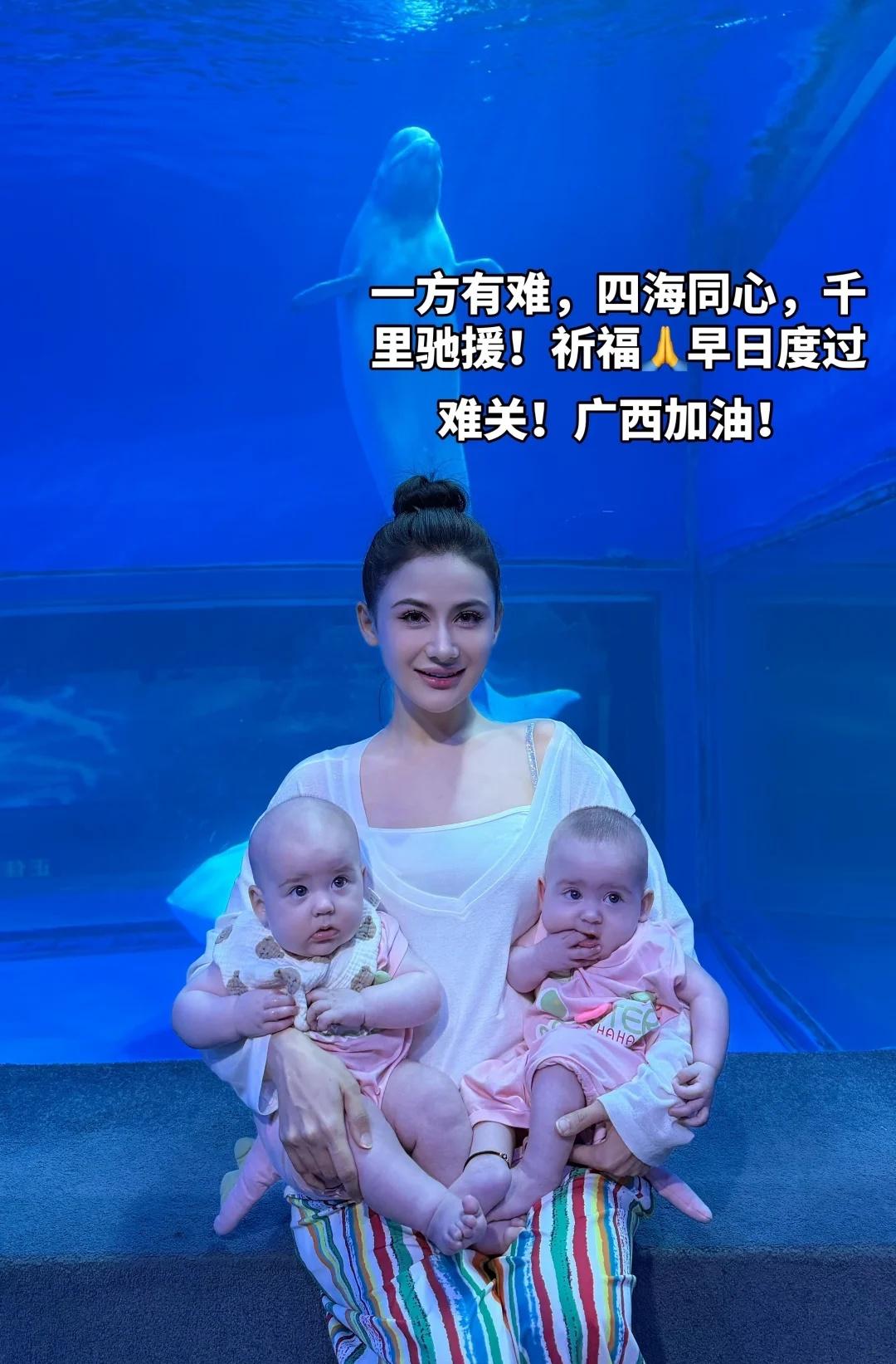 以我三个混血女儿之名，捐赠10万元。
以我三个女儿之名捐赠八桂大地，尽绵薄之力，