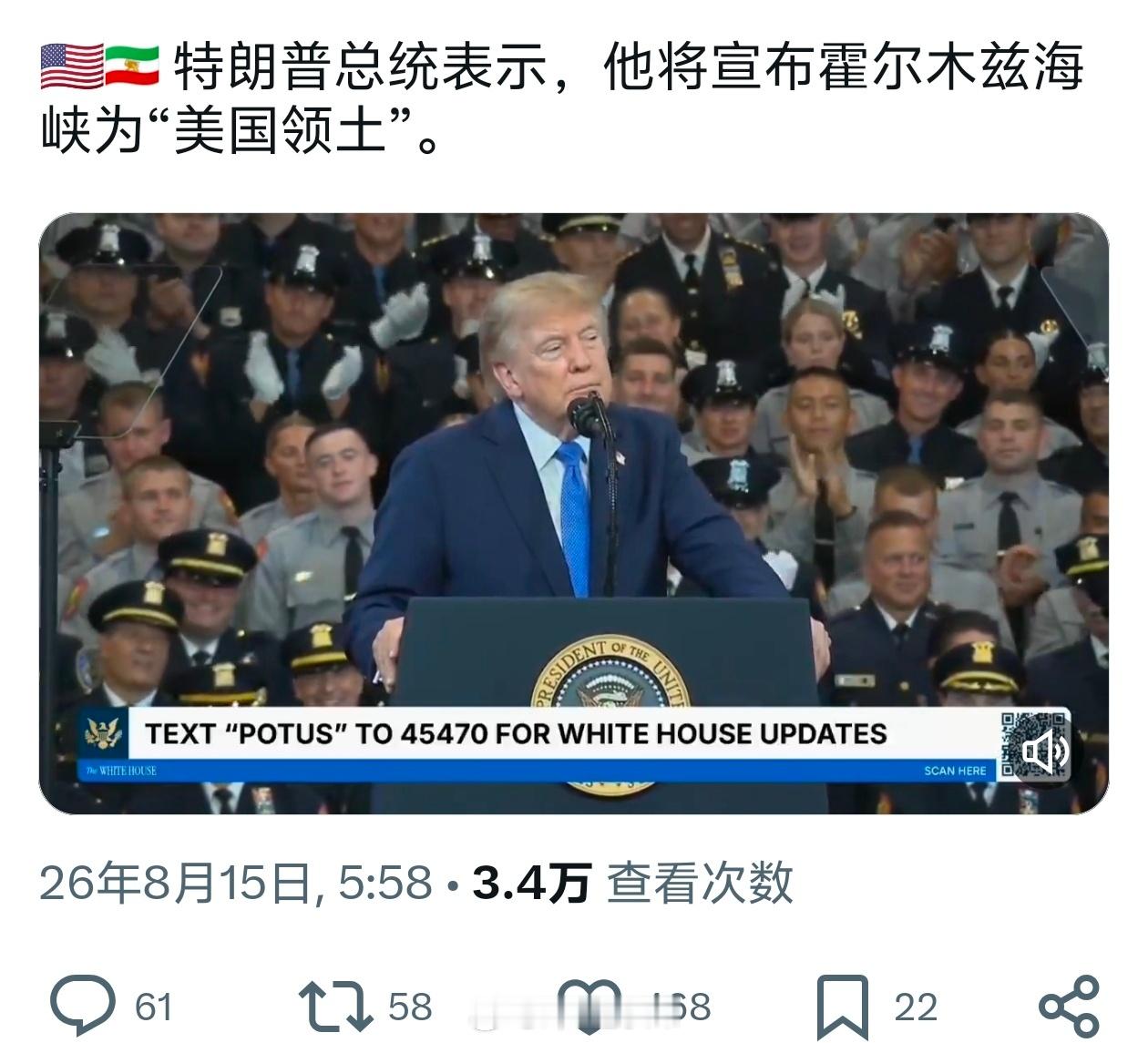 热闹啊 