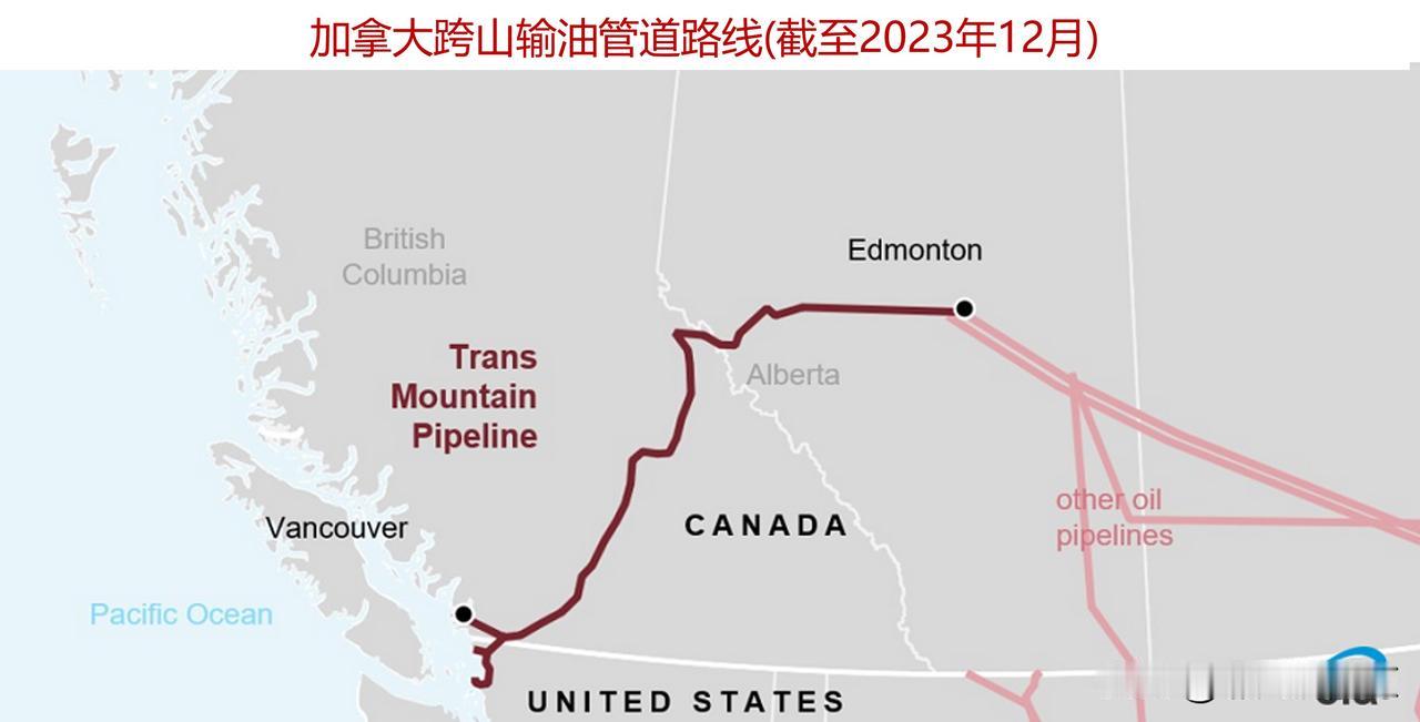 据报道，加拿大跨山输油管线扩建工程已完成95%

据EIA报道，加拿大跨山输油管