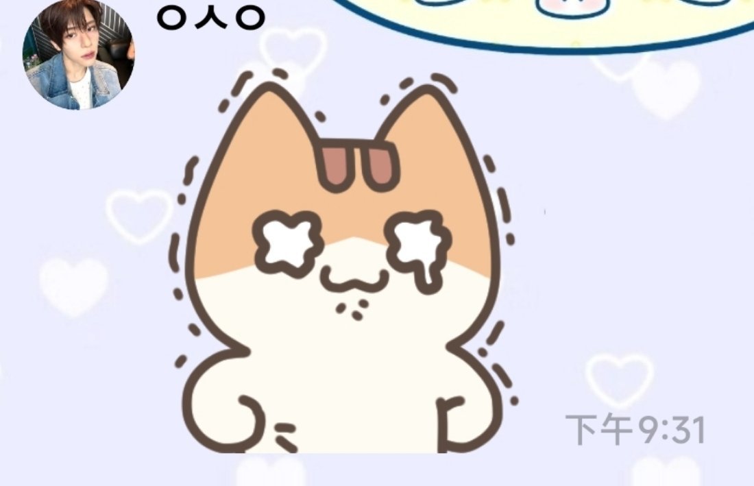 老文本体吧 好萌。。。。 