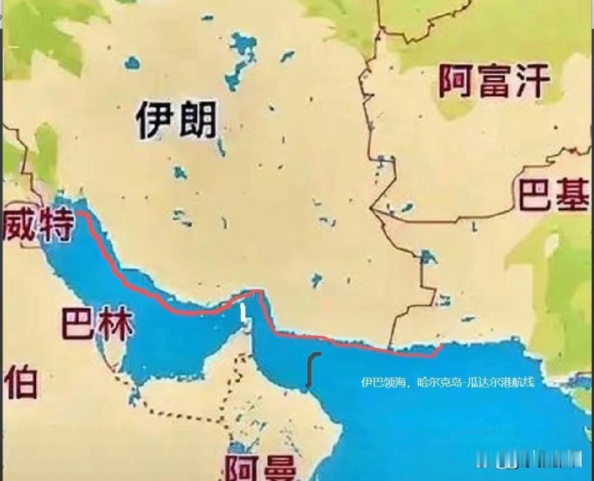 只要思想不滑坡，办法总比困难多！你有张良计，我有过墙梯？美国想封锁伊朗石油出口，