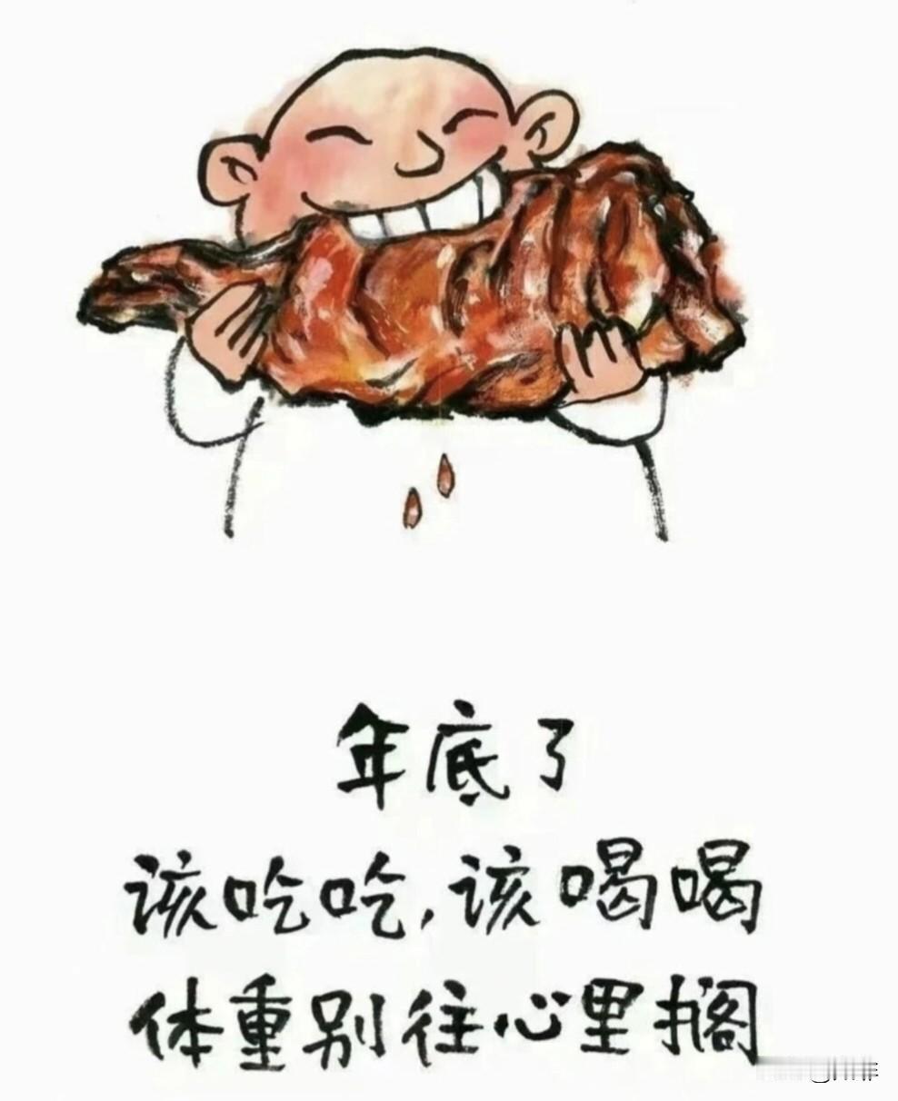 马竞 VS 巴萨

马竞，负

布伦特福德 VS 阿森纳

布伦特负